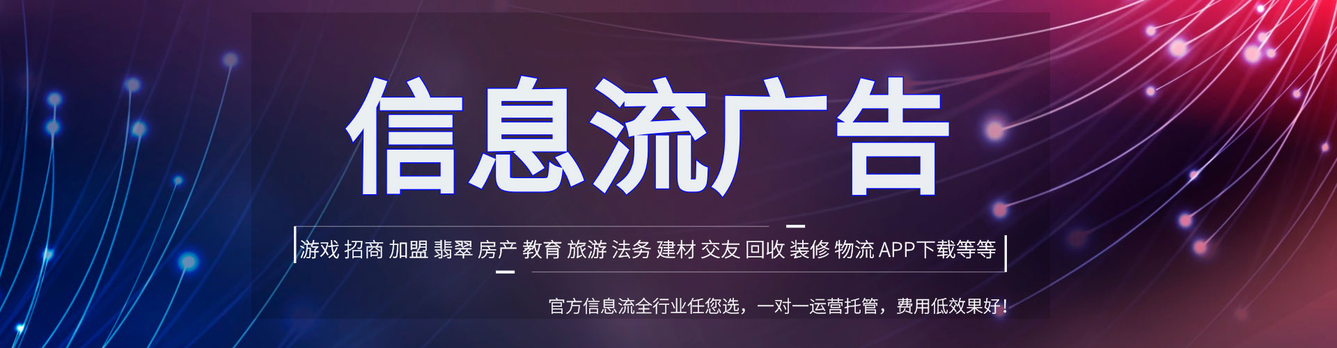 石楼百度充值返点