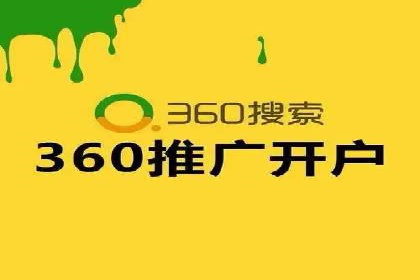 百度竞价广告：案例分析，教你如何精准投放